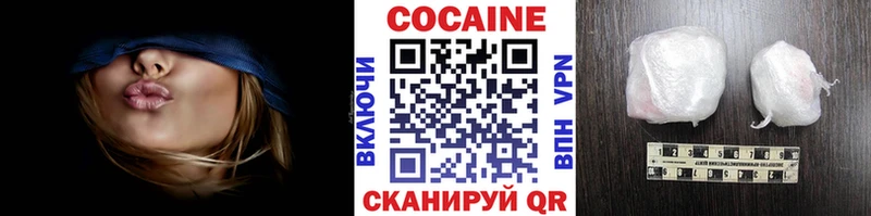 OMG ONION  Ленинск-Кузнецкий  КОКАИН 97% 