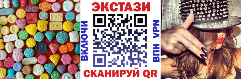 ОМГ ОМГ маркетплейс  Ленинск-Кузнецкий  Ecstasy TESLA 