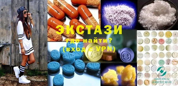 дмт Алзамай
