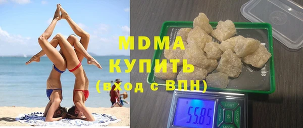 дмт Алзамай