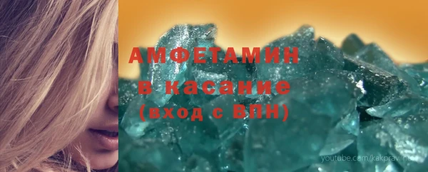 ECSTASY Алексеевка