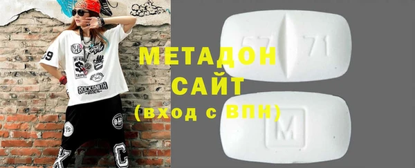 мефедрон Алексин
