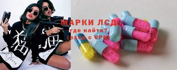 ECSTASY Алексеевка