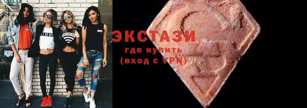 дмт Алзамай