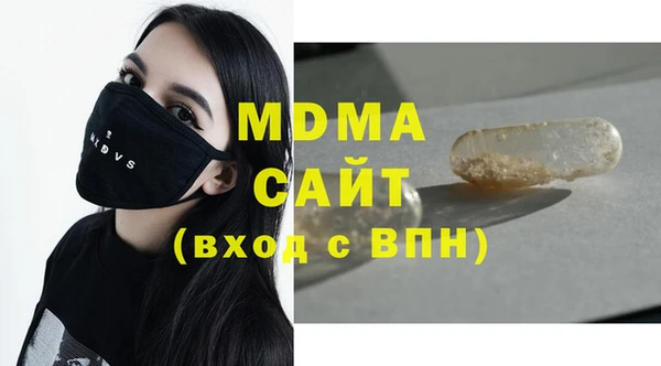 мефедрон Алексин