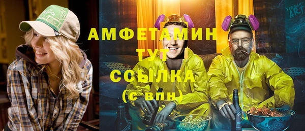 ECSTASY Алексеевка