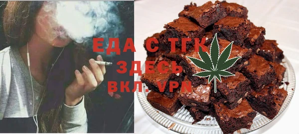 дмт Алзамай