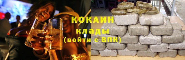 ECSTASY Алексеевка