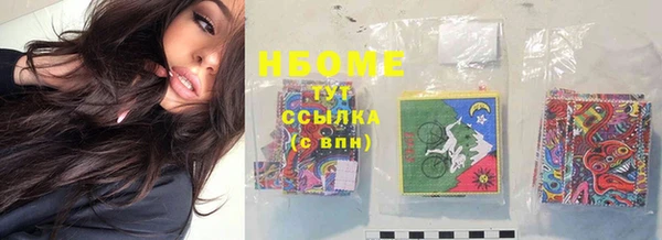 ECSTASY Алексеевка