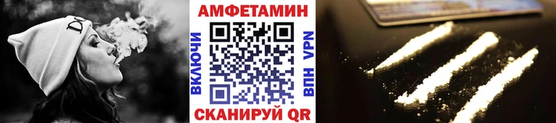 наркота  Ленинск-Кузнецкий  МЕТАМФЕТАМИН Methamphetamine 